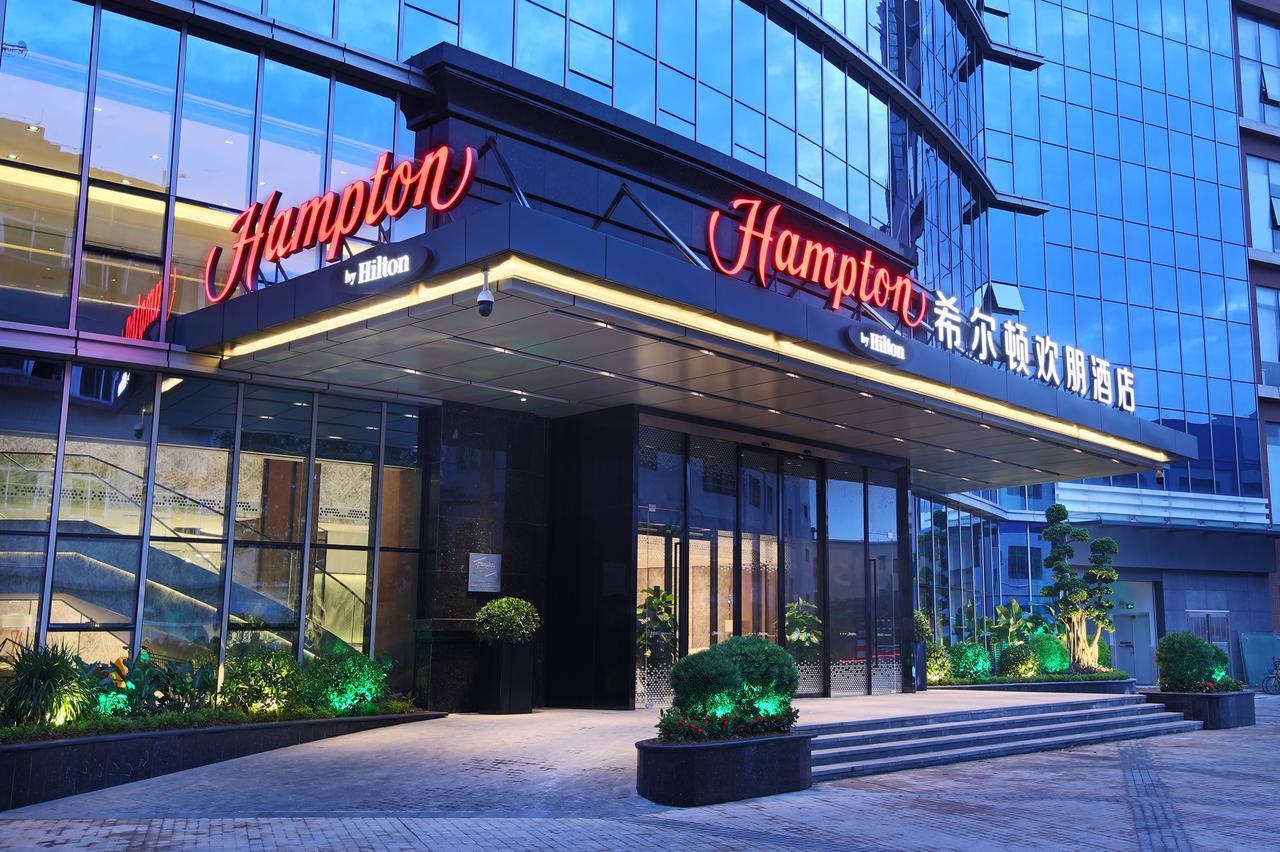 中山南朗希尔顿欢朋酒店 外观 照片