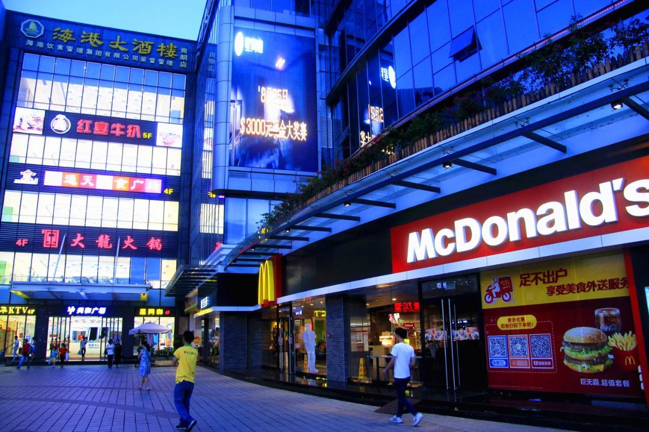 中山南朗希尔顿欢朋酒店 外观 照片